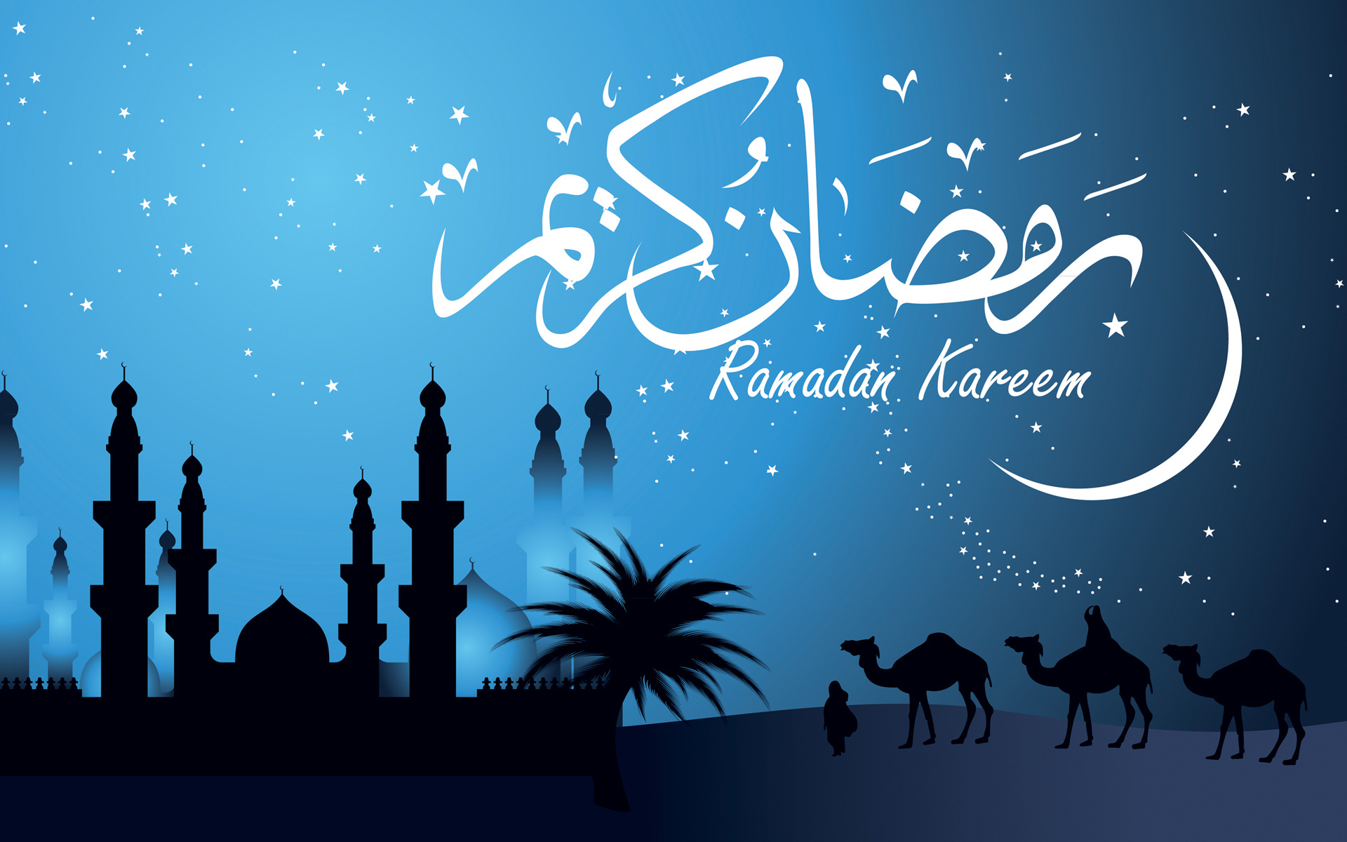 ramadan meaning